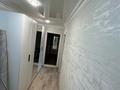 4-бөлмелі пәтер · 95 м² · 6/9 қабат, Машхур Жусупа 284/1, бағасы: 40.5 млн ₸ в Павлодаре