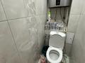 4-бөлмелі пәтер · 95 м² · 6/9 қабат, Машхур Жусупа 284/1, бағасы: 40.5 млн ₸ в Павлодаре — фото 11