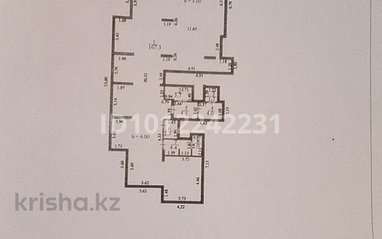 Свободное назначение · 189.9 м² за 250 млн ₸ в Астане, Есильский р-н — фото 2