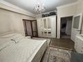 3-бөлмелі пәтер · 141 м² · 5/13 қабат, Кунаева 39, бағасы: 80 млн ₸ в Шымкенте, Аль-Фарабийский р-н — фото 4
