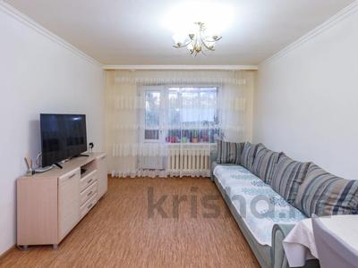 4-комнатная квартира, 77.8 м², 3/5 этаж, Куйши Дина 7 — пр. Тауелсiздiк, Центр Медицины, школа 50 за 27 млн 〒 в Астане, Алматы р-н