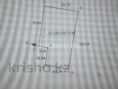 Участок · 0.5656 га, Айтматова, 28Б за 650 млн 〒 в Астане, Нура р-н