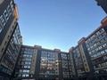 1-комнатная квартира · 54 м² · 5/9 этаж, Абая 244 — Универмаг,Ледовый дворец,Тойота Центр за 10 000 ₸ в Уральске — фото 2