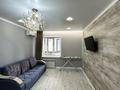 1-комнатная квартира · 54 м² · 5/9 этаж, Абая 244 — Универмаг,Ледовый дворец,Тойота Центр за 10 000 ₸ в Уральске — фото 3