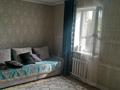 Отдельный дом · 4 комнаты · 80 м² · 22 сот., Ахмирово Бірлік-6 — Аязбаева за 40 млн ₸ в Усть-Каменогорске — фото 17