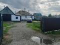 Отдельный дом · 4 комнаты · 80 м² · 22 сот., Ахмирово Бірлік-6 — Аязбаева за 40 млн ₸ в Усть-Каменогорске — фото 5