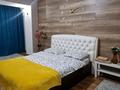1-комнатная квартира · 50 м² · 4/5 этаж, мкр. Алтын орда, Пр.тауелсиздик 4 — Пр.молдагуловой и Пр.тауелсиздик за 13 000 〒 в Актобе — фото 7
