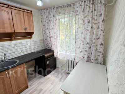 Продажа квартир в Жетысу обл.: 1-комнатная квартира · 31 м² · 1/5 этаж, Мкр. Жастар за 11.3 млн 〒 1-комнатная квартира · 31 м² · 1/5 этаж, Мкр. Жастар за 11.3 млн 〒 в Талдыкоргане, мкр Жастар
