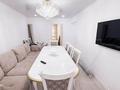 3-комнатная квартира · 60 м² · 3/4 этаж, Достык за 21 млн ₸ в Талдыкоргане — фото 3