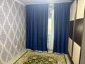 2-бөлмелі пәтер · 52 м² · 8/9 қабат, мкр Нуркент, бауржан Момушлы, бағасы: 31 млн ₸ в Алматы, Алатауский р-н — фото 4