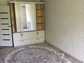 2-бөлмелі пәтер · 47 м² · 3/5 қабат, Гагарина 52, бағасы: 16.5 млн ₸ в Шымкенте, Туран р-н — фото 6