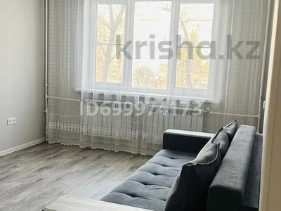 1-бөлмелі пәтер · 50 м² · 2/5 қабат, мкр Айнабулак-1 — Жумабаева, бағасы: 180 000 ₸ в Алматы, Жетысуский р-н