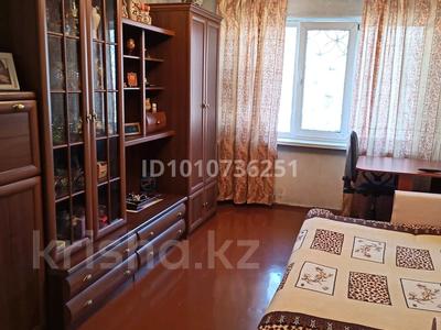 3-комнатная квартира · 56 м² · 1/4 этаж, мкр №1 15 за 35 млн 〒 в Алматы, Ауэзовский р-н