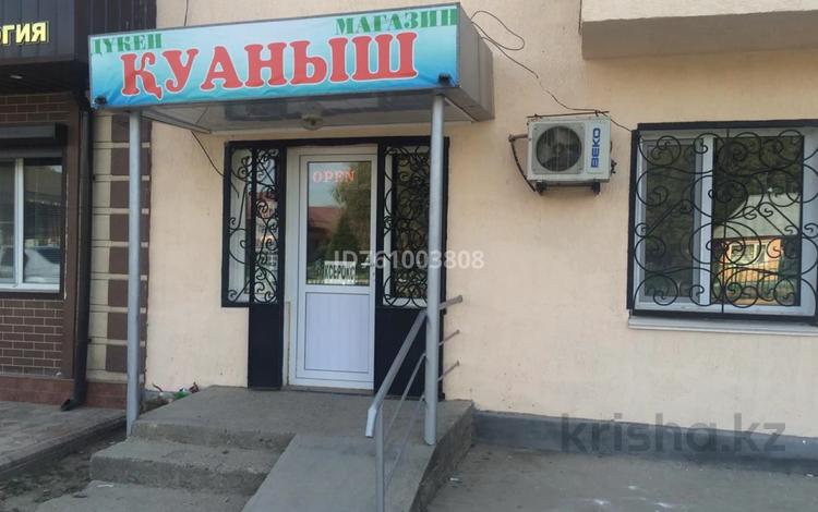 3-комнатная квартира · 75 м², Аль-Фараби 1/6 за 14 млн ₸ в Арыси — фото 2
