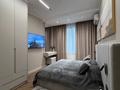 3-комнатная квартира · 81 м², Аль- Фараби 116/31-56 за 980 000 ₸ в Алматы, Медеуский р-н
