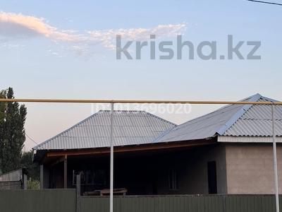 Отдельный дом · 4 комнаты · 150 м² · 20 сот., Рыскулова 97 за 26.5 млн ₸ в Бактыбая жолбарысулах
