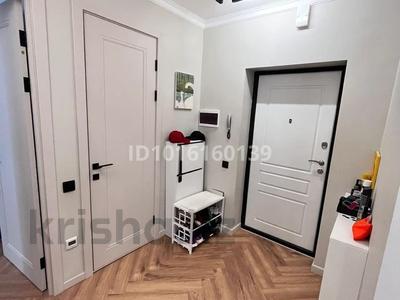 3-бөлмелі пәтер · 65 м² · 9/10 қабат, Мангилик Ел 40/1 — Бухар жырау, бағасы: 450 000 ₸ в Астане, Есильский р-н