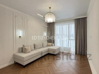 2-комнатная квартира · 60 м² · 7/14 этаж, Сыганак 28 за 56 млн 〒 в Астане, Нура р-н