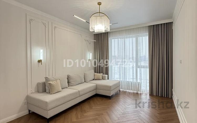 2-комнатная квартира · 60 м² · 7/14 этаж, Сыганак 28 за 56 млн 〒 в Астане, Нура р-н — фото 3