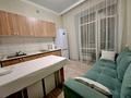 1-комнатная квартира · 42 м² · 5/9 этаж, Туран 42 — Институт сердца, Онкология, Реабилитация, Матери и ребенка за 17 999 ₸ в Астане, Нура р-н — фото 4