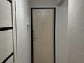 2-комнатная квартира · 43 м² · 3/5 этаж, мкр Аксай-2 70 за 280 000 ₸ в Алматы, Ауэзовский р-н — фото 15