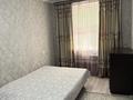 2-комнатная квартира · 43 м² · 3/5 этаж, мкр Аксай-2 70 за 280 000 ₸ в Алматы, Ауэзовский р-н — фото 5