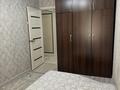 2-комнатная квартира · 43 м² · 3/5 этаж, мкр Аксай-2 70 за 280 000 ₸ в Алматы, Ауэзовский р-н — фото 6