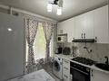 2-комнатная квартира · 43 м² · 3/5 этаж, мкр Аксай-2 70 за 280 000 ₸ в Алматы, Ауэзовский р-н — фото 8