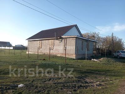 Отдельный дом · 4 комнаты · 112.9 м² · 10 сот., Школьная 264/1 за 18 млн 〒 в Алтын-Дала