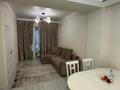 2-комнатная квартира · 55.6 м² · 10/12 этаж, Торайгырова 21/1 — Мустафина за 43 млн ₸ в Алматы, Бостандыкский р-н — фото 6