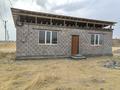 Магазины и бутики · 60 м² за 7 млн 〒 в Кордае — фото 18