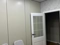 2-бөлмелі пәтер · 50 м² · 5/9 қабат, Туран 55/16, бағасы: 43.7 млн ₸ в Астане, Нура р-н — фото 6