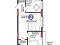 2-бөлмелі пәтер · 50 м² · 5/9 қабат, Туран 55/16, бағасы: 43.7 млн ₸ в Астане, Нура р-н — фото 7