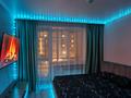 1-комнатная квартира · 30 м² · 4/10 этаж, ул. Розы Баглановой 1 за 15 000 ₸ в Астане, Есильский р-н