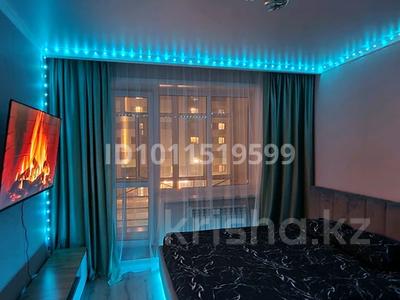 1-комнатная квартира · 30 м² · 4/10 этаж, ул. Розы Баглановой 1 за 15 000 ₸ в Астане, Есильский р-н