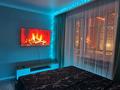 1-комнатная квартира · 30 м² · 4/10 этаж, ул. Розы Баглановой 1 за 15 000 ₸ в Астане, Есильский р-н — фото 2