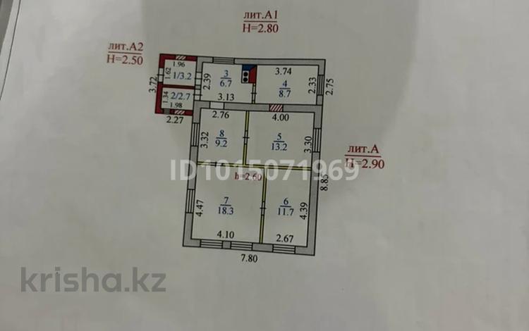 Отдельный дом · 4 комнаты · 73.7 м² · 60800 сот., Курмангазы 5 за 25 млн ₸ в Караганде, Казыбек би р-н — фото 2