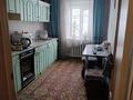 Отдельный дом · 4 комнаты · 73.7 м² · 60800 сот., Курмангазы 5 за 25 млн ₸ в Караганде, Казыбек би р-н — фото 16