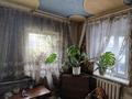 Отдельный дом · 4 комнаты · 73.7 м² · 60800 сот., Курмангазы 5 за 25 млн ₸ в Караганде, Казыбек би р-н — фото 4