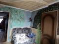 Отдельный дом · 4 комнаты · 73.7 м² · 60800 сот., Курмангазы 5 за 25 млн ₸ в Караганде, Казыбек би р-н — фото 5