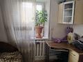 Отдельный дом · 4 комнаты · 73.7 м² · 60800 сот., Курмангазы 5 за 25 млн ₸ в Караганде, Казыбек би р-н — фото 7