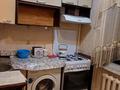 3-комнатная квартира · 65 м² · 1/4 этаж, мкр №9 19 — Саина Шаляпина за 37 млн ₸ в Алматы, Ауэзовский р-н — фото 4