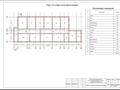 Жеке үй · 11 бөлме · 198 м² · 10 сот., ул. Игилик 17А, бағасы: 35 млн ₸ в Астане, р-н Байконур — фото 4