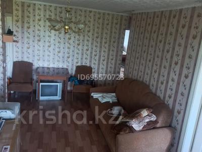 3-бөлмелі пәтер · 55 м² · 4/4 қабат, Ишимская 64, бағасы: 7.5 млн ₸ в Караганде, Алихана Бокейханова р-н
