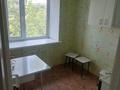 3-бөлмелі пәтер · 55 м² · 4/4 қабат, Ишимская 64, бағасы: 7.5 млн ₸ в Караганде, Алихана Бокейханова р-н — фото 6