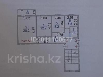 3-бөлмелі пәтер · 59 м² · 2/5 қабат, Пр. Независимости 1А/кв.2, бағасы: 16 млн ₸ в Сатпаев