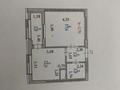 1-комнатная квартира, 39 м², 6/16 этаж, Мухамедханова 4B за 24.8 млн 〒 в Астане, Есильский р-н — фото 5