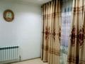 Отдельный дом • 6 комнат • 140 м² • 20 сот., Айкынбекова 83 за 14 млн 〒 в Сарыагаш — фото 2