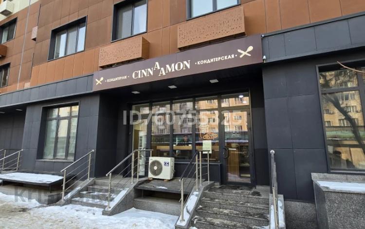 Свободное назначение, магазины и бутики, общепит, салоны красоты · 42 м² за 750 000 〒 в Алматы, Алмалинский р-н — фото 4