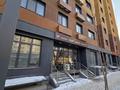 Свободное назначение, магазины и бутики, общепит, салоны красоты · 42 м² за 750 000 〒 в Алматы, Алмалинский р-н — фото 4